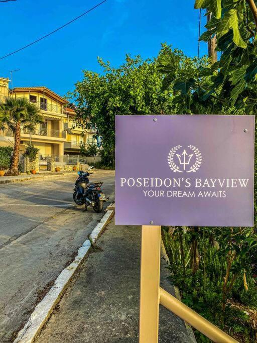 شقة Poseidon'S Bayview Kitriaí المظهر الخارجي الصورة